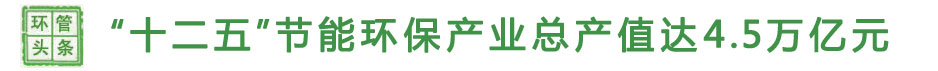 ʮ塱ܻҵֵܲ4.5Ԫ